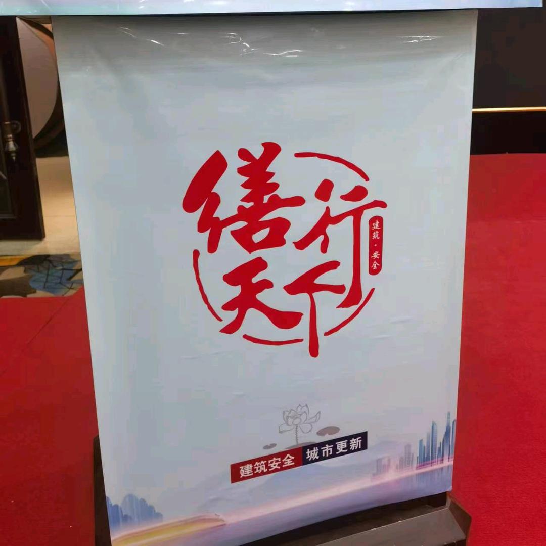 特种建材生产厂家