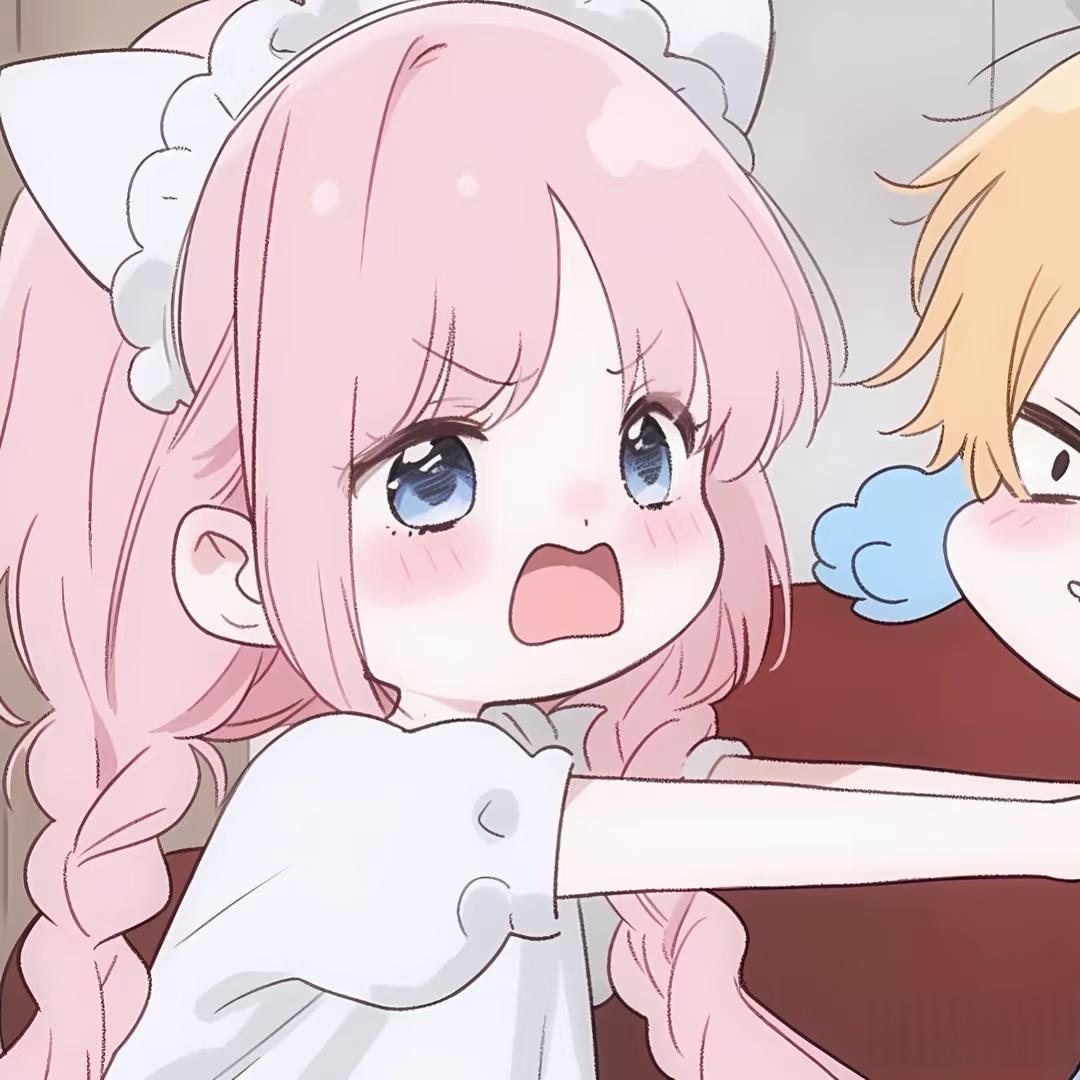 槿