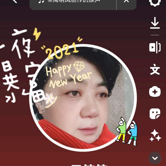 王笑笑