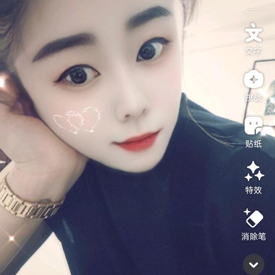 利津县索记二两肉面馆店（个体工商户）