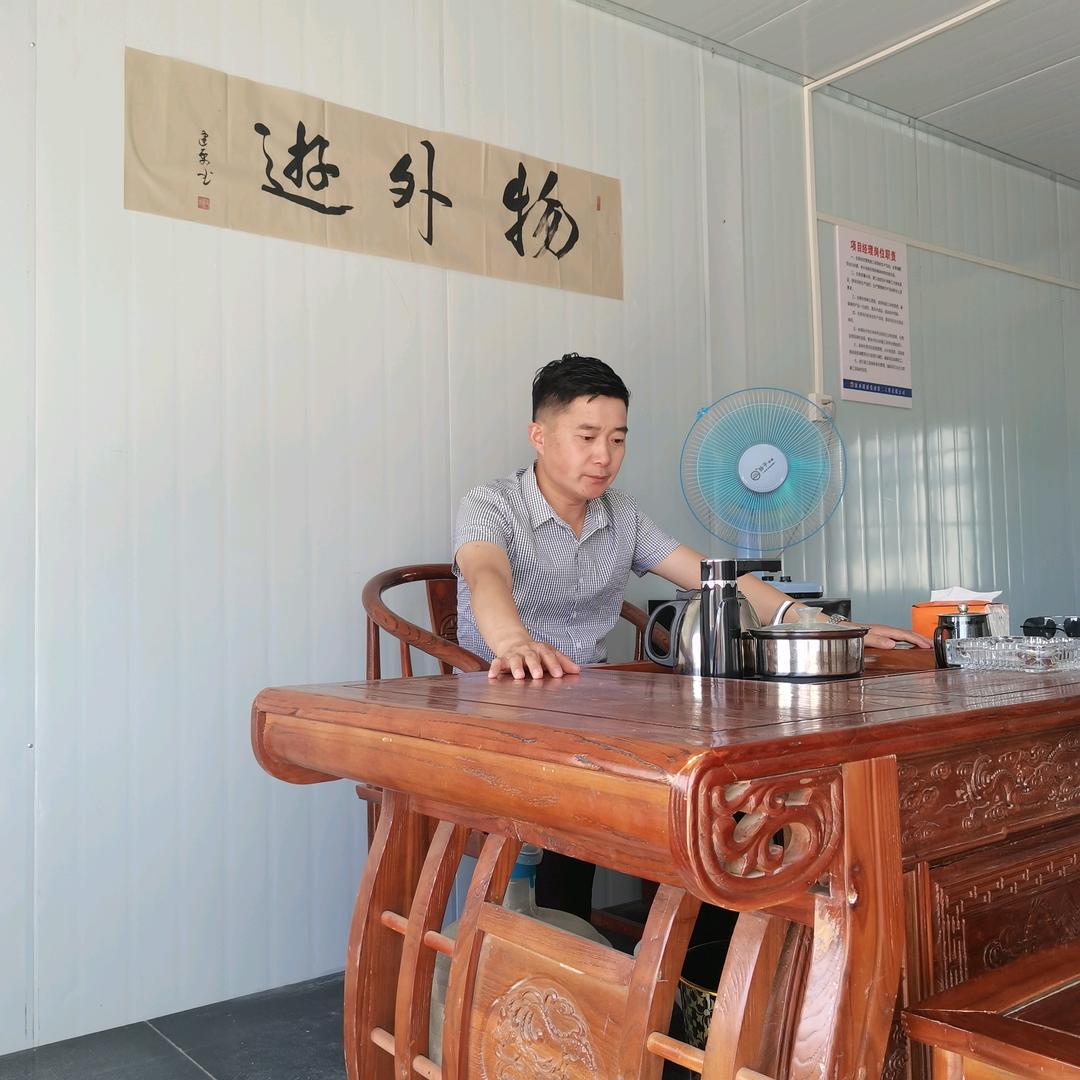 任建平书法