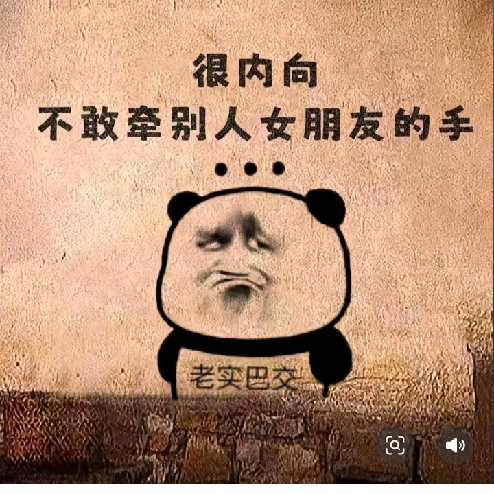 冯.诺伊慢点吃没人跟你妈抢