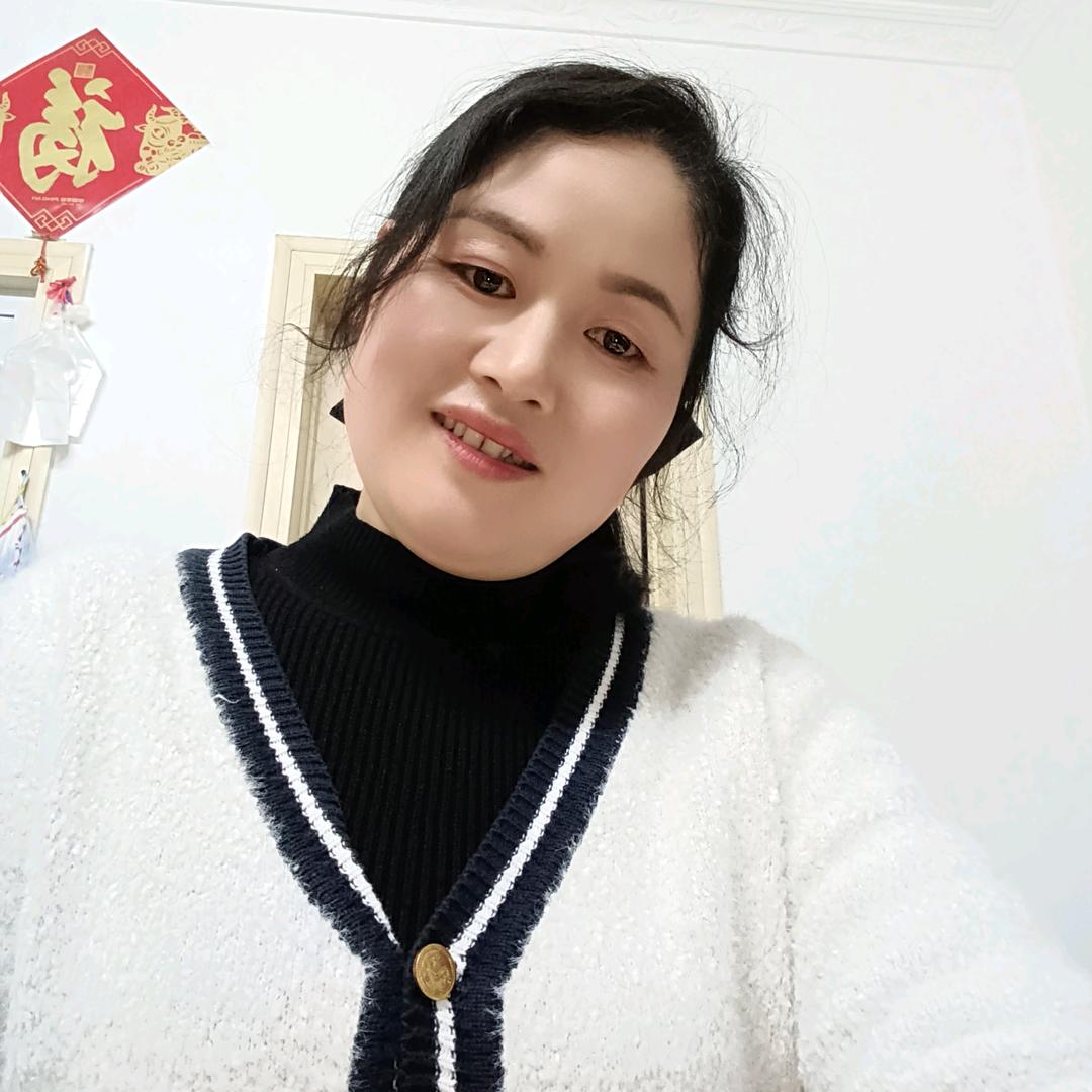 荒妹