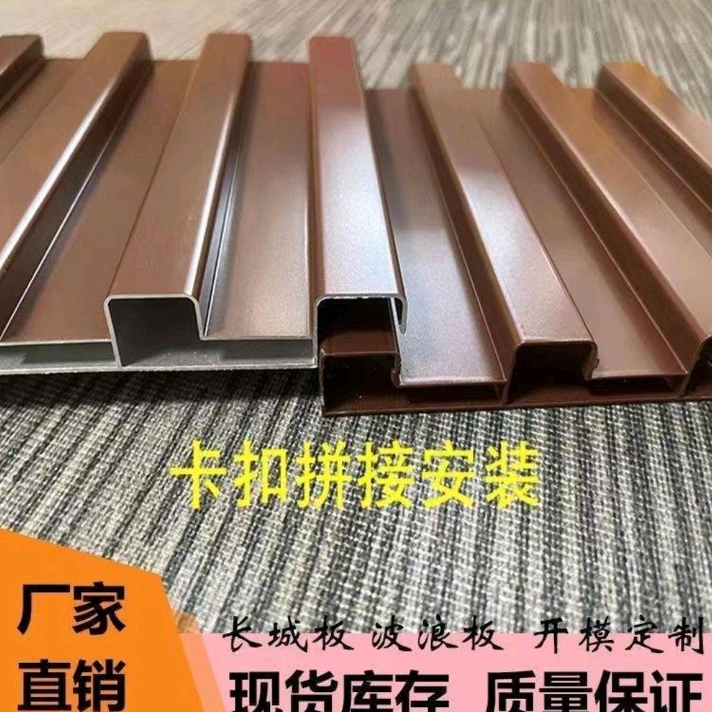 陆河县水唇镇恒鑫铝业电子商务服务部