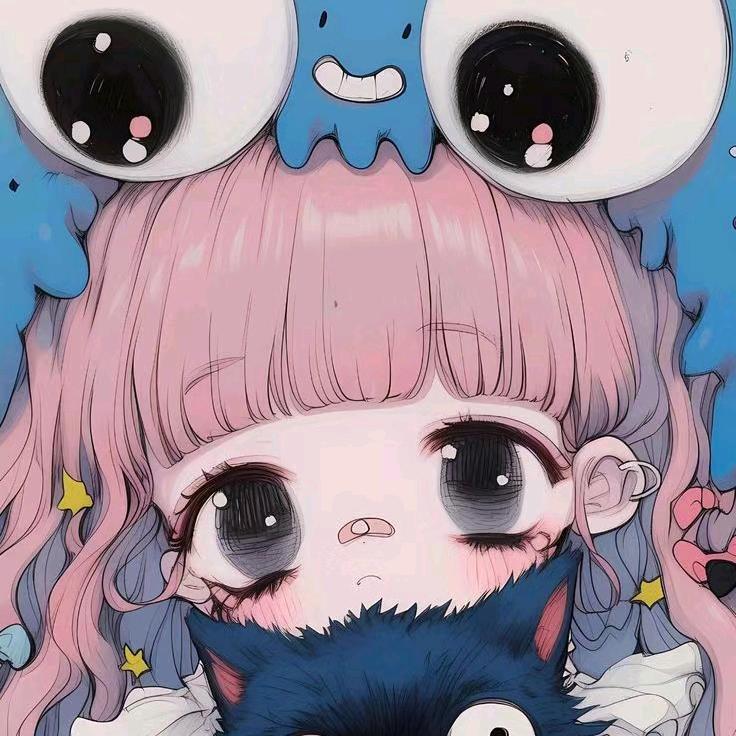 遂
