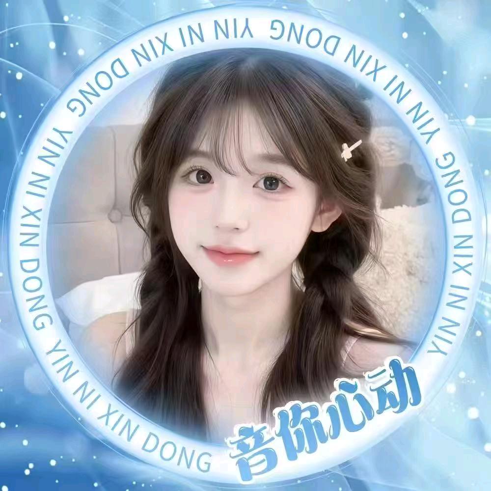 小阿龙🐲