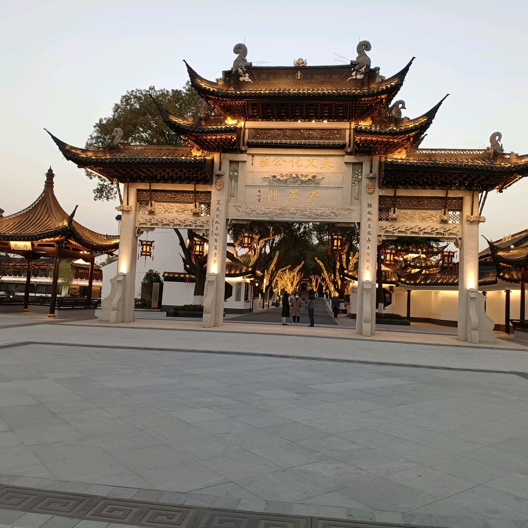 在海一方