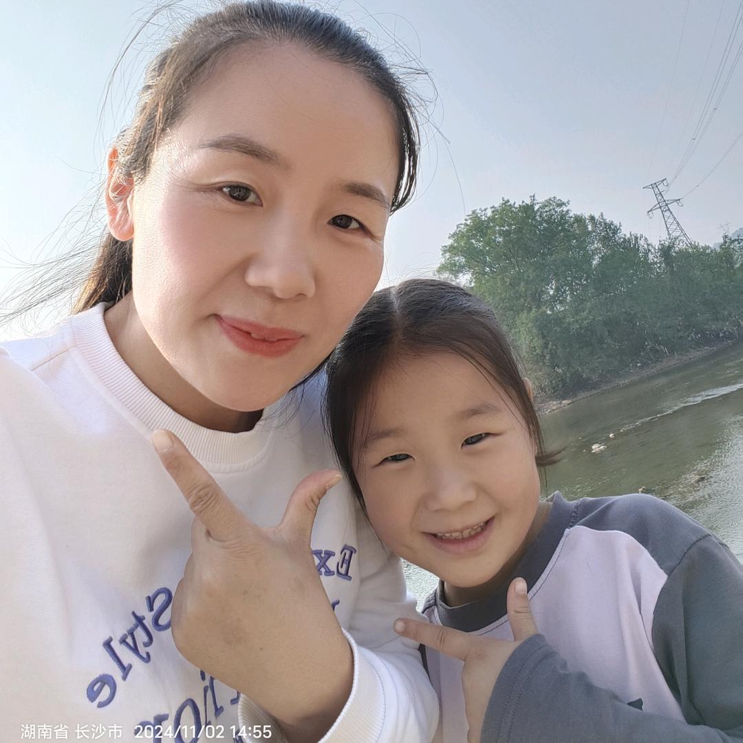 橡皮糖🍭🍬😙