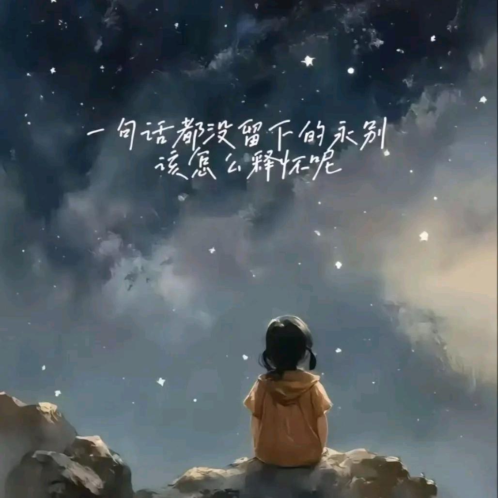 🐴拾🐶壹🐮