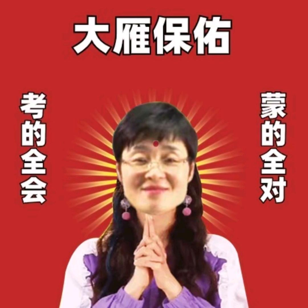 安静听歌