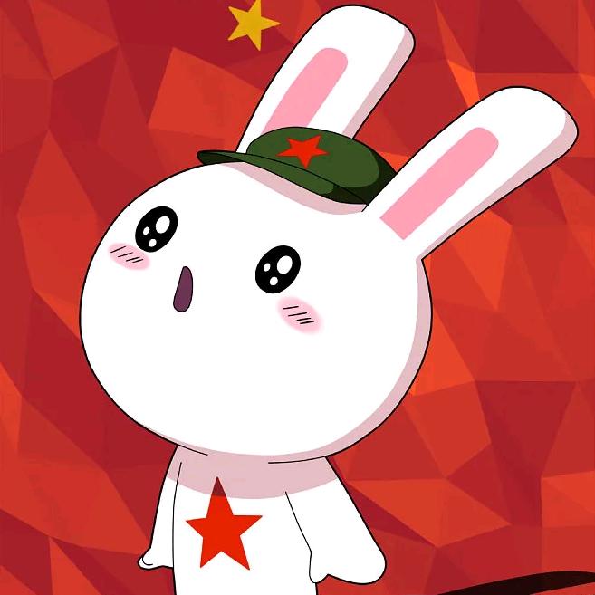 一只种花家的兔子