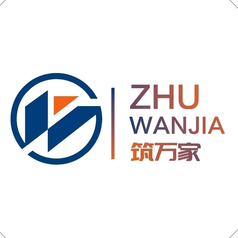 筑万家~娜娜