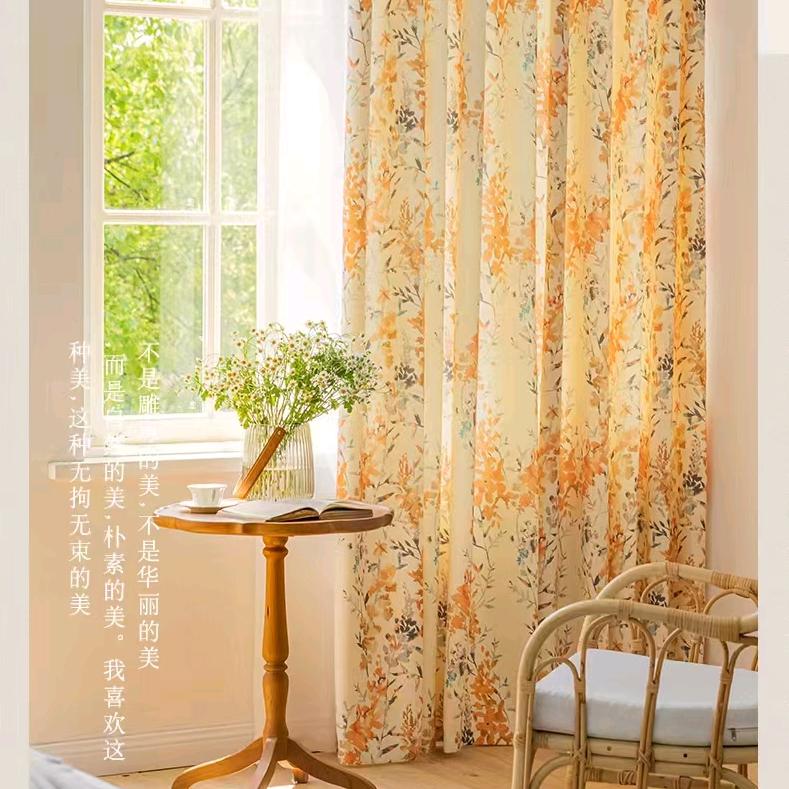华彩窗帘《清洗窗帘》