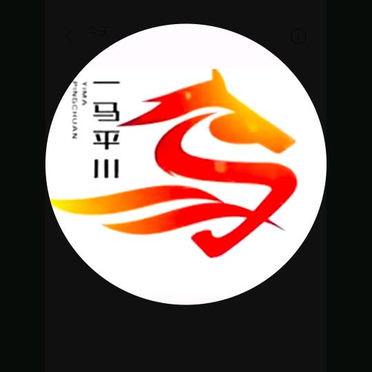 雁过留声