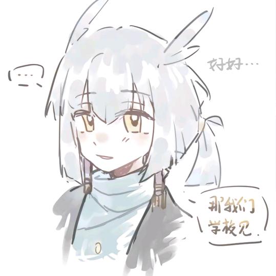 小 海