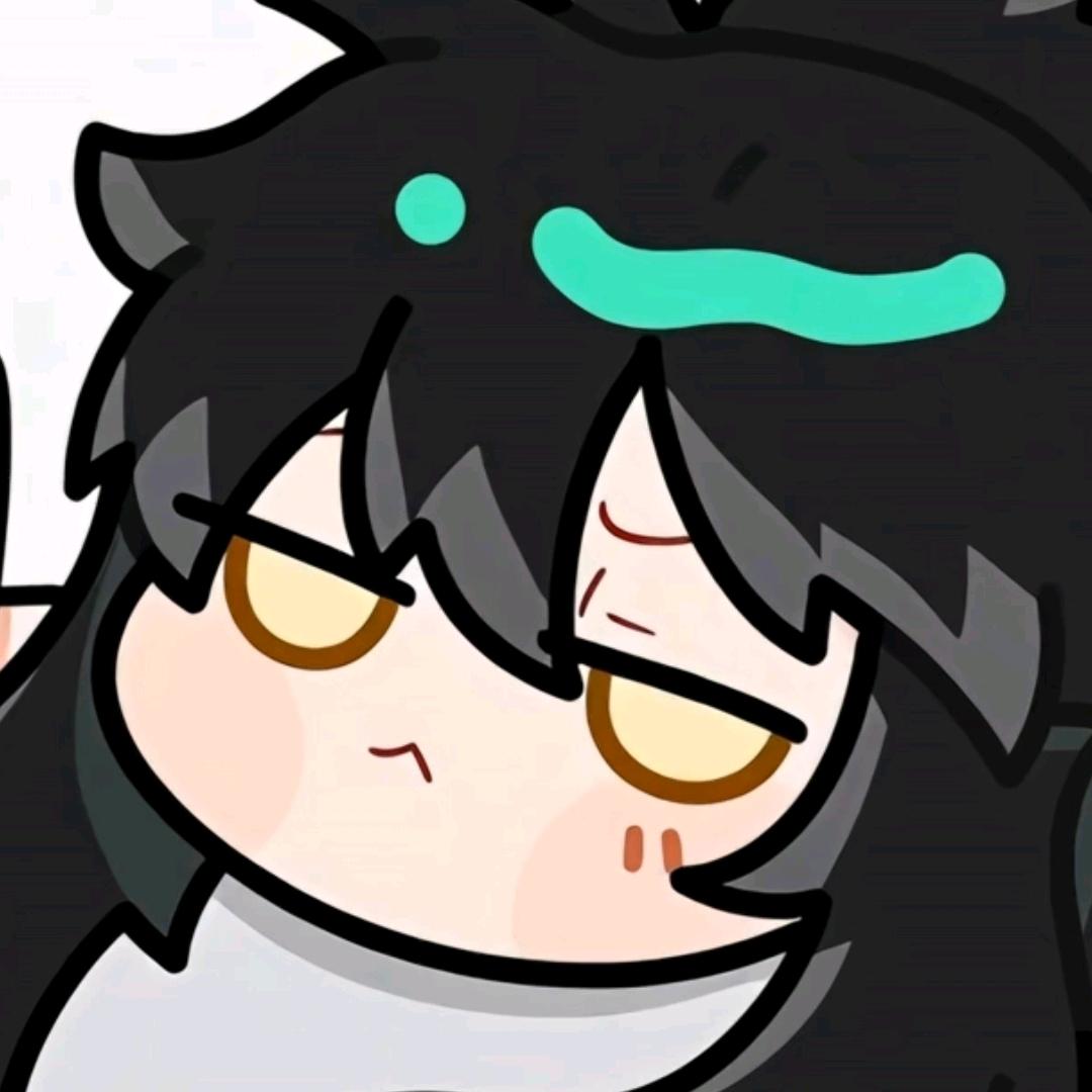 琛