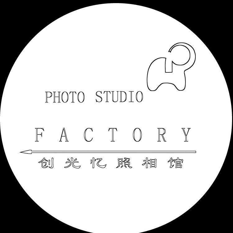 创光忆精致证件照万达店