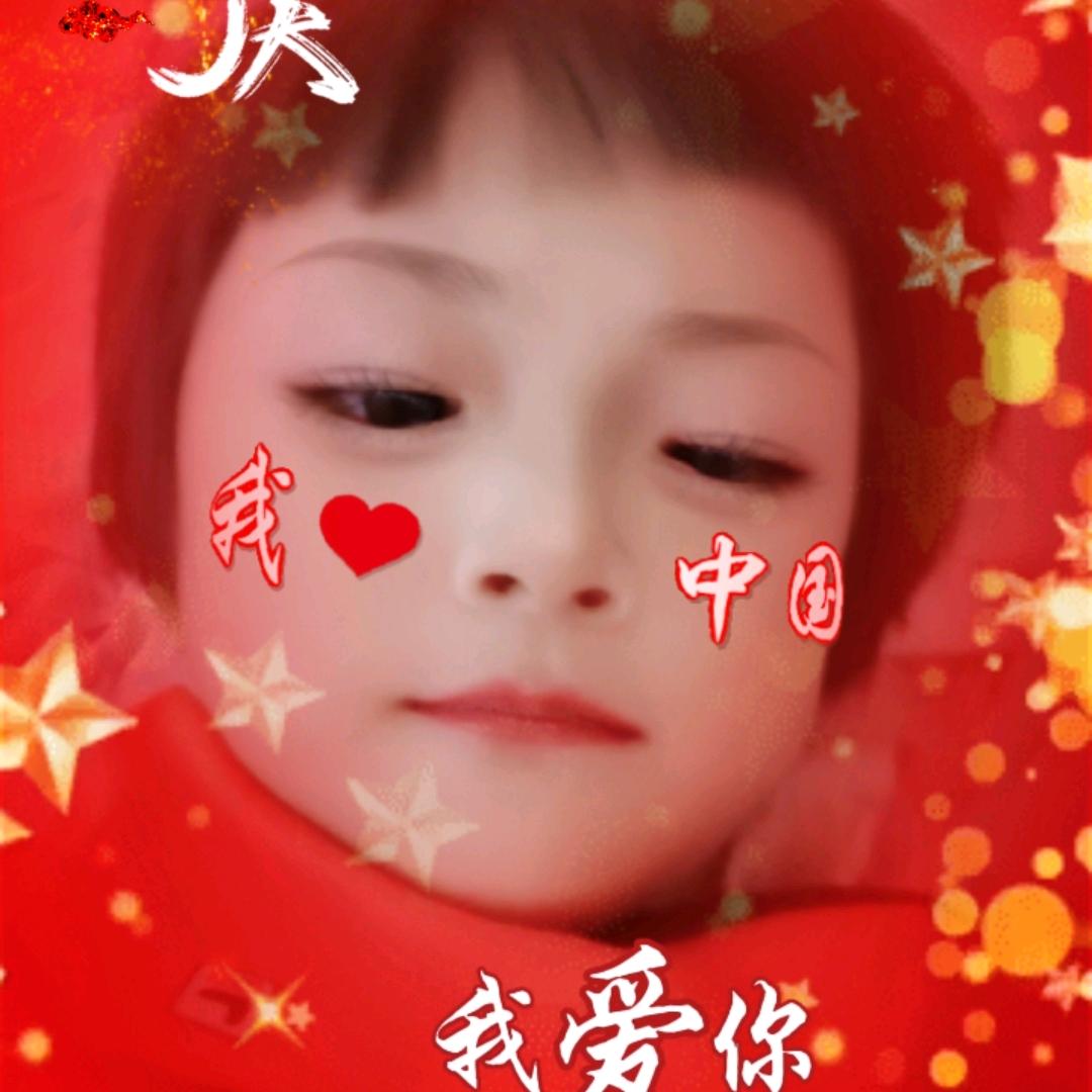 用户6315547313613妮妮