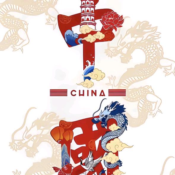 业余选手