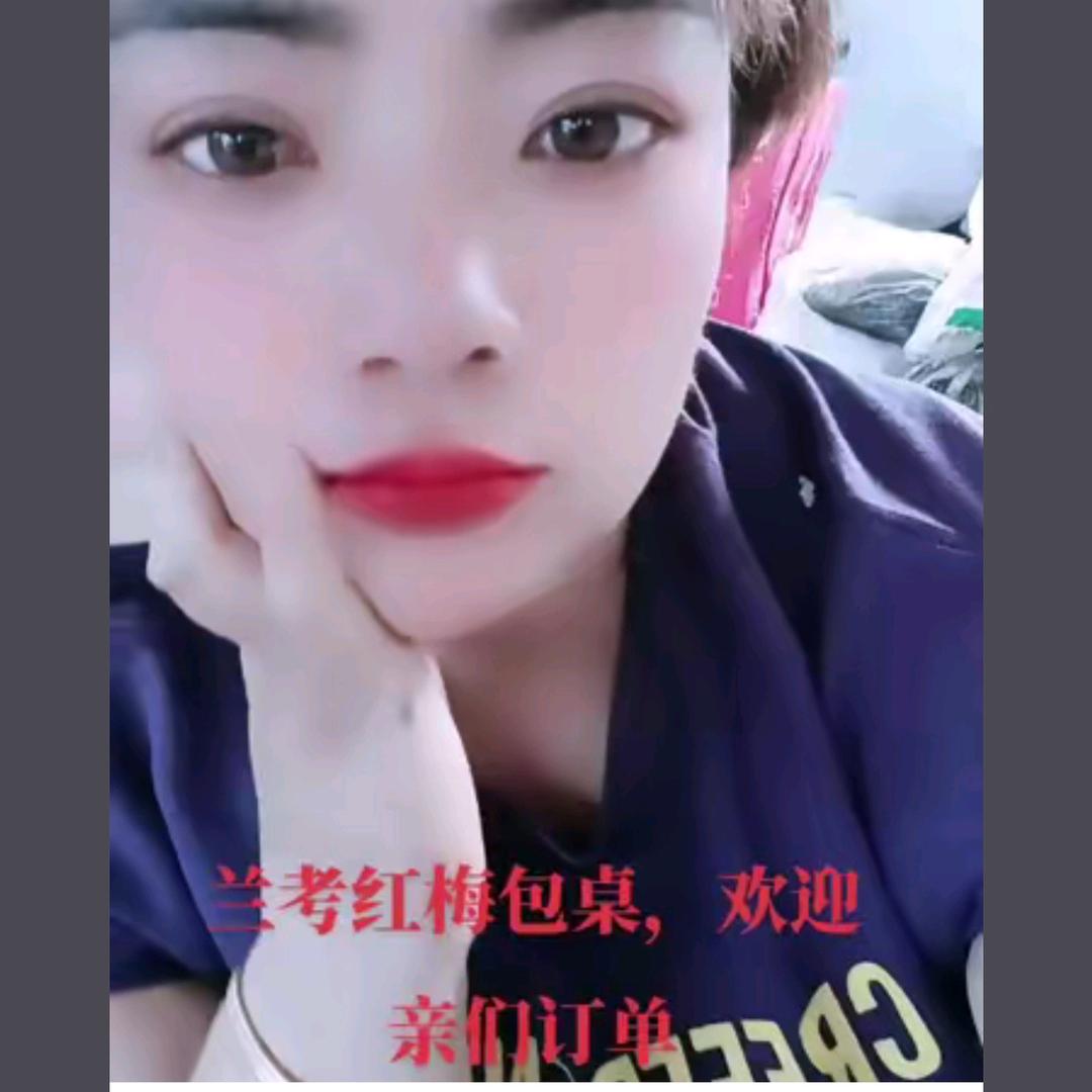 兰考红梅流动包桌。
