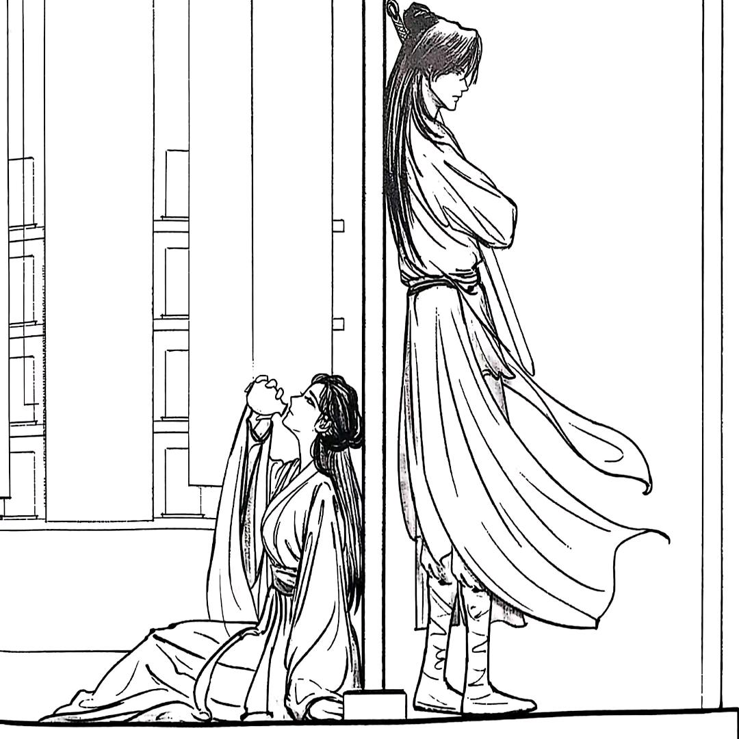 末将（凑票版）