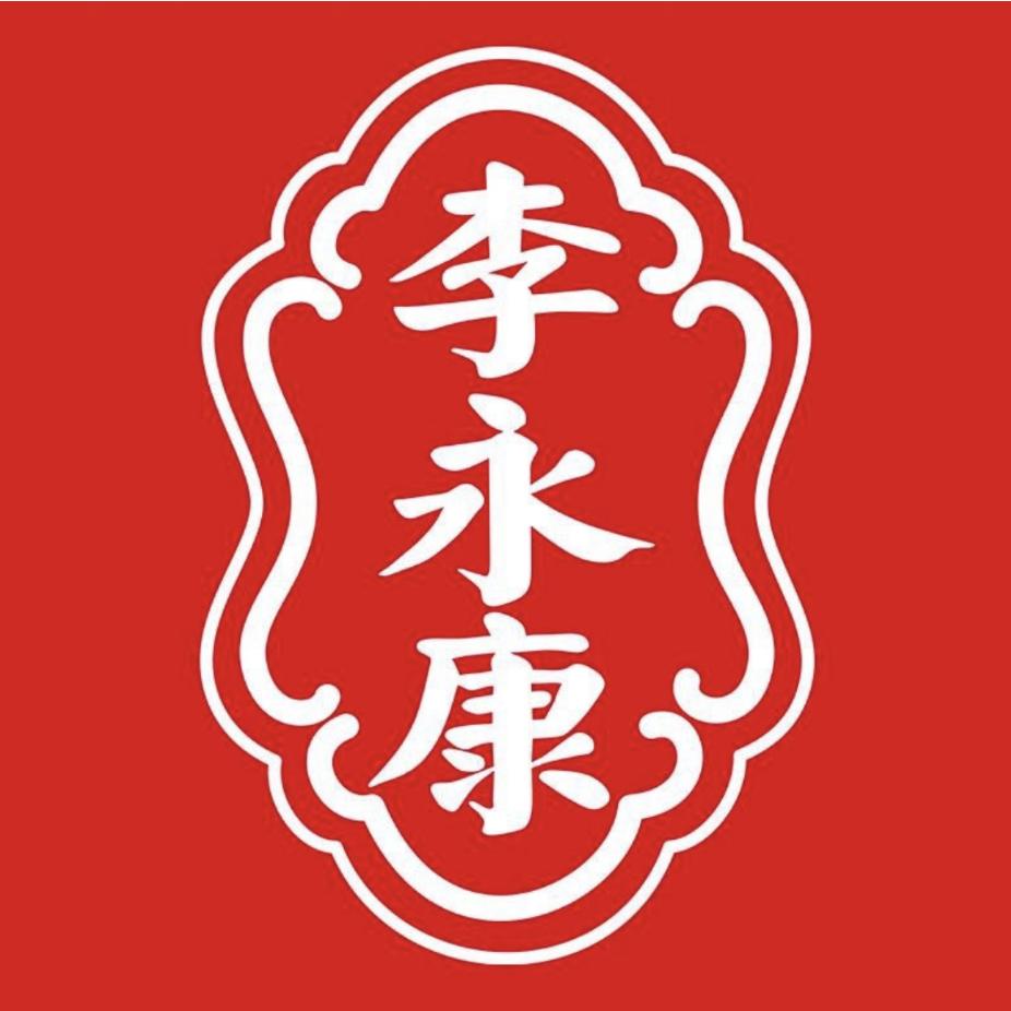 李永康护肤旗舰店