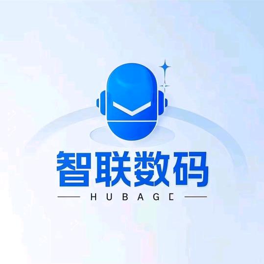 智联数码涨粉直播间