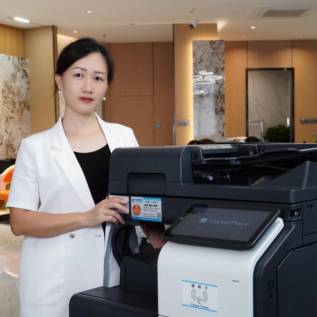 珠海市香洲区粤享通办公设备租赁行