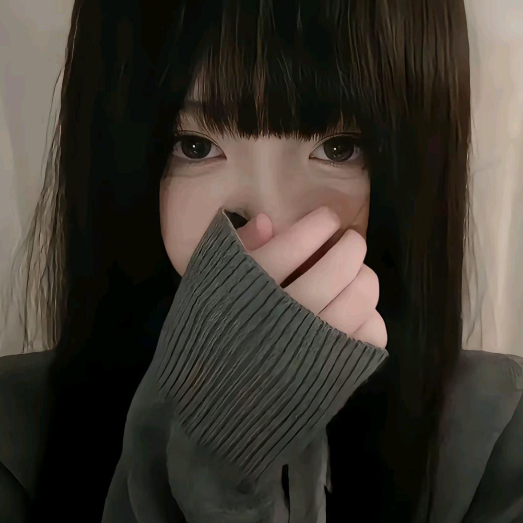 生椰丝绒