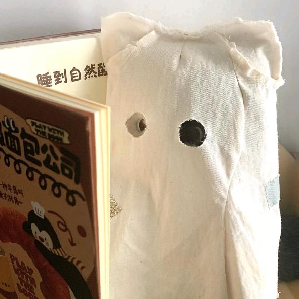 煎饼果子不加菜