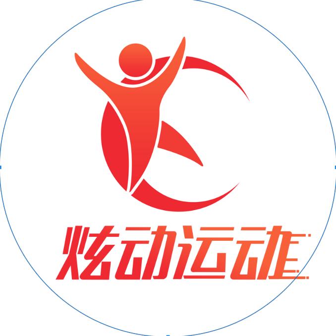 炫动运动专营店