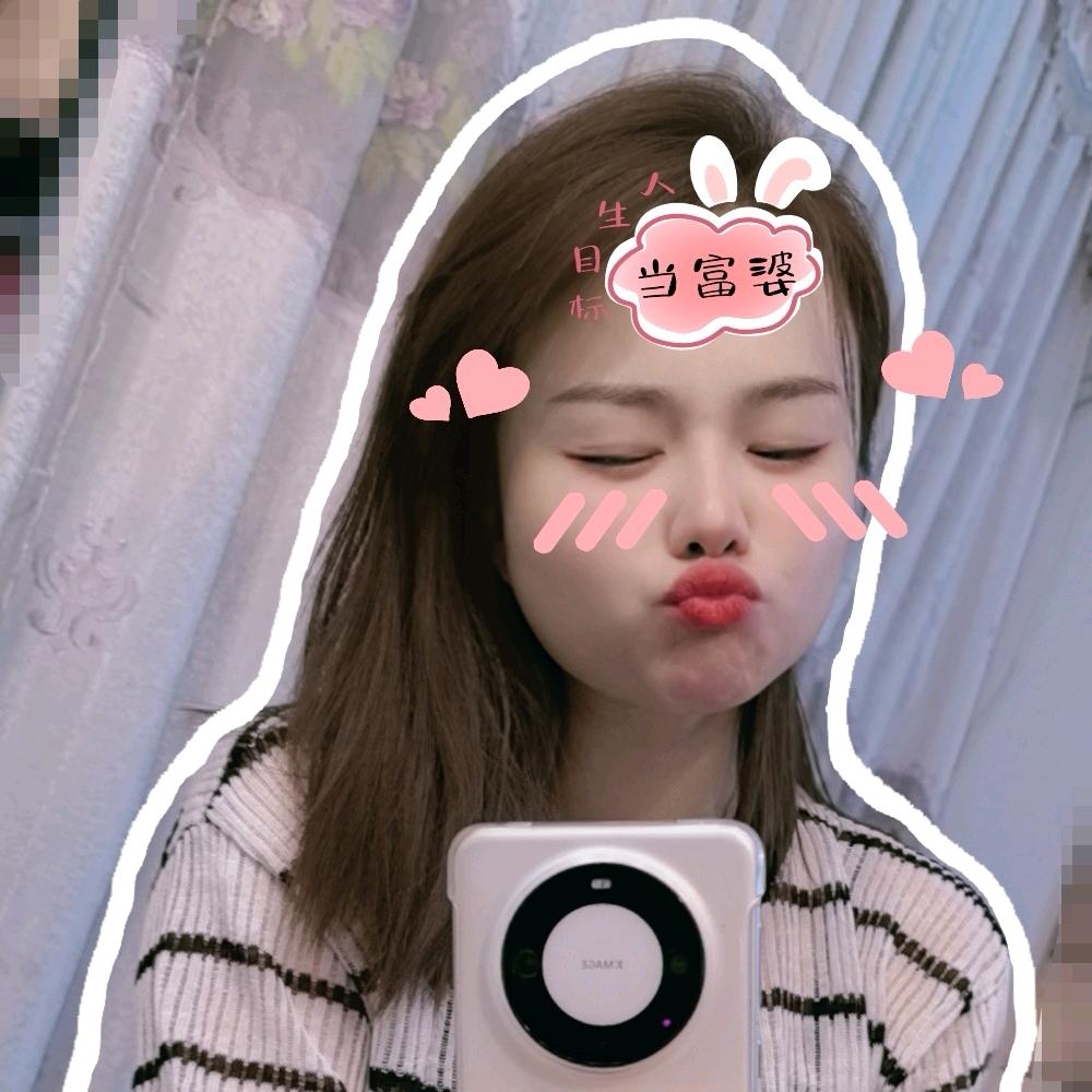 93小姐姐