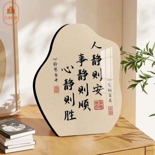 @小宝宝