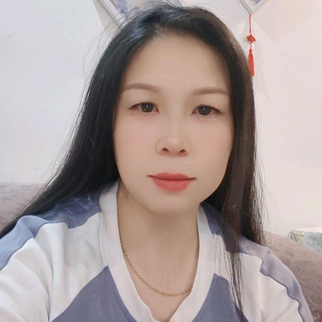 萍儿