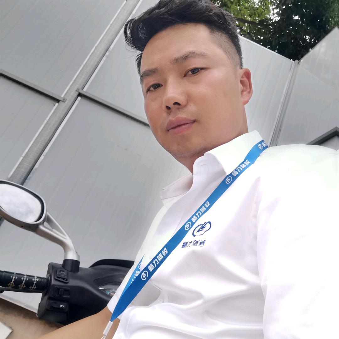 永善畅力驾校吴教练