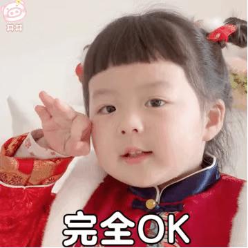 邵文优选