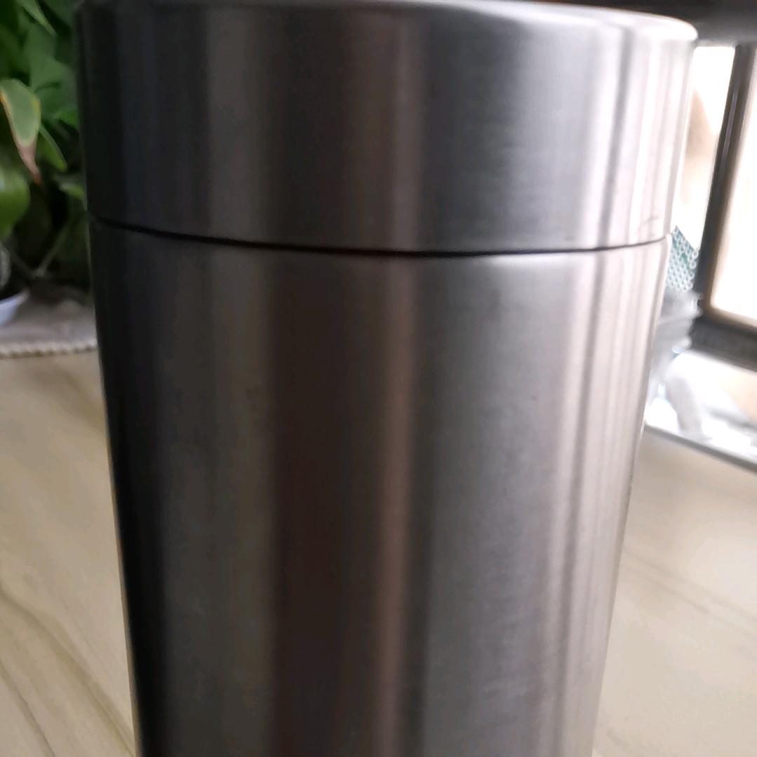 三不堂