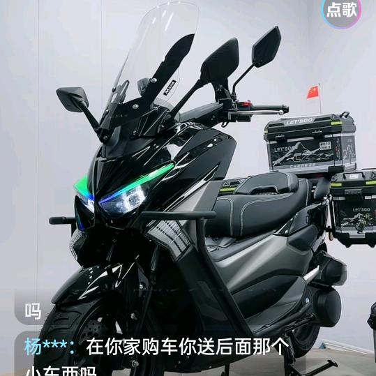 倾城月光淡如水