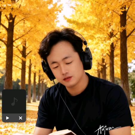 相信我
