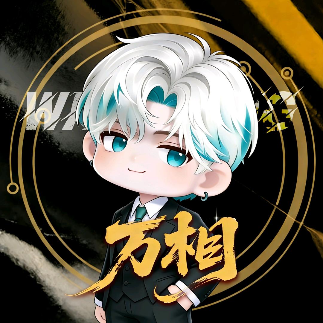 𝕎.酒辞⁵²⁶⁶