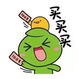 じ☆ve天狠ぷ藍