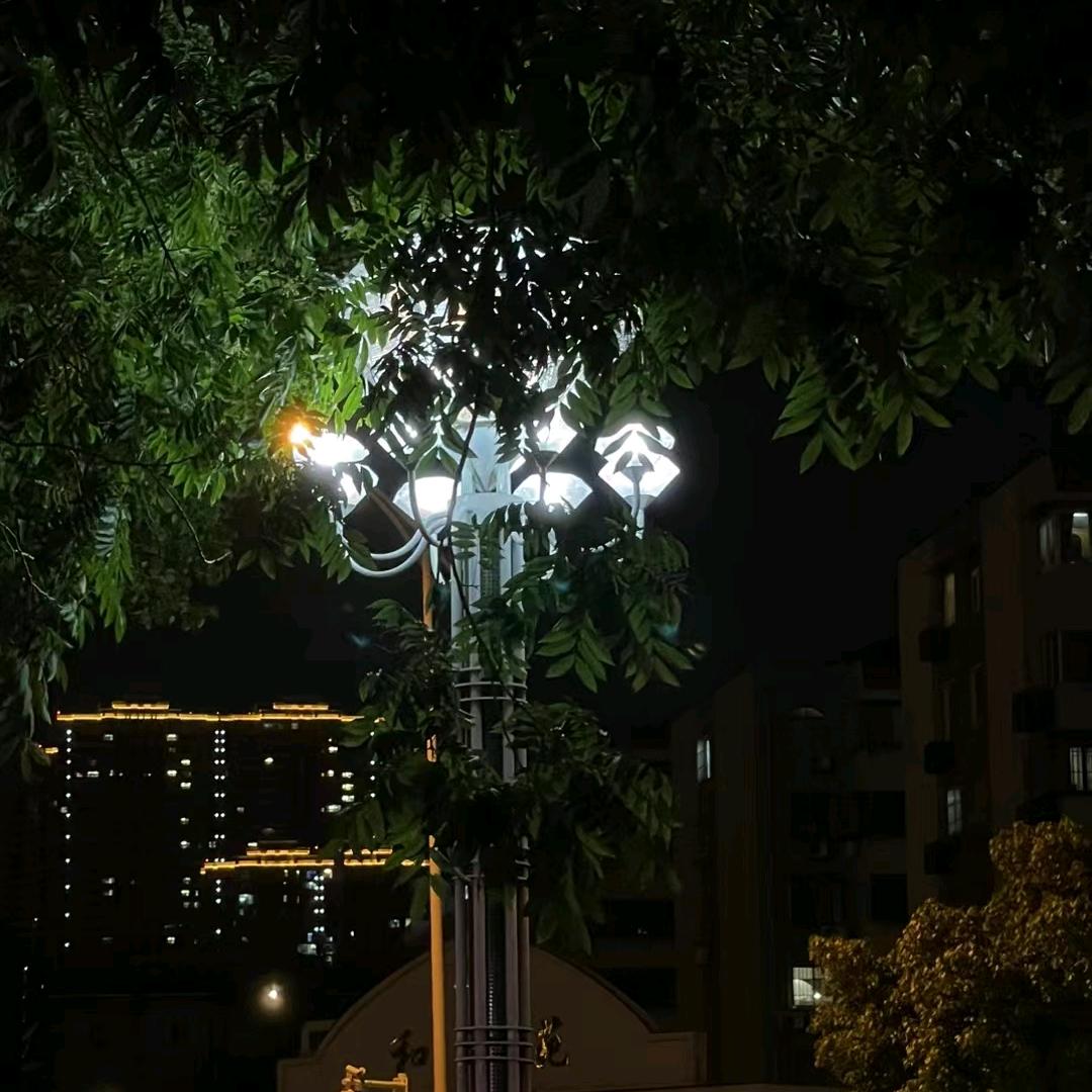 徽宿