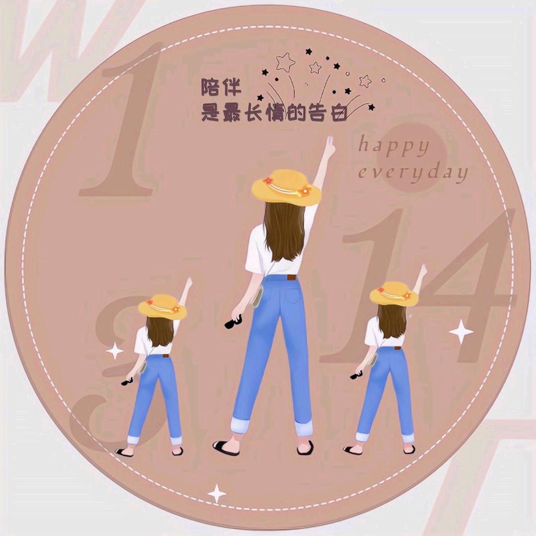 A幸福是一种心态753