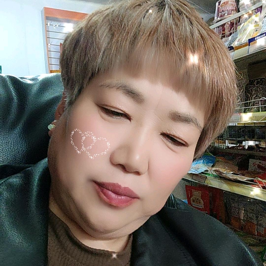 好运姐