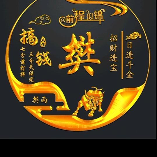 沉默加速度