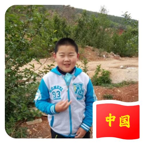 老玩童