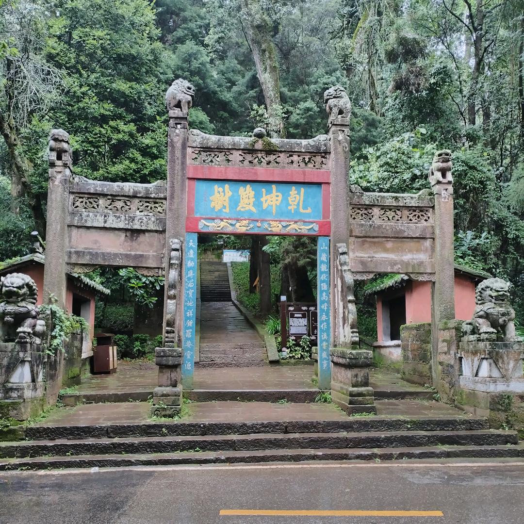 潘酷走街串乡