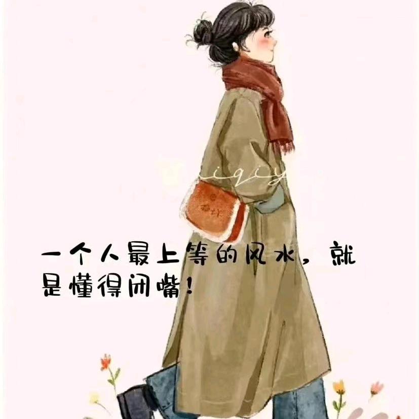 小弋爱追剧