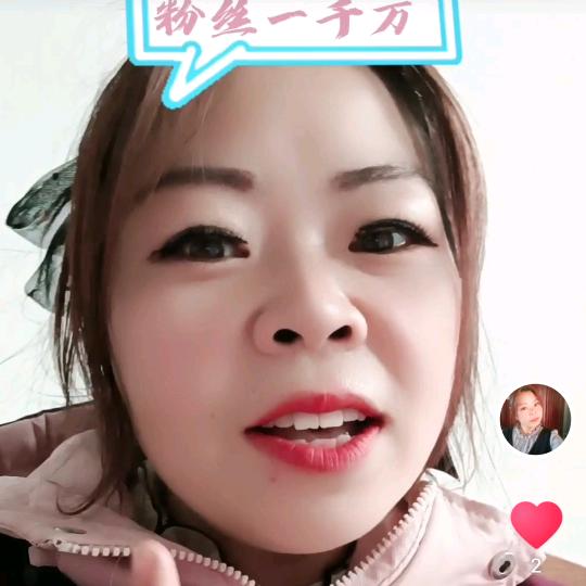 亚峰