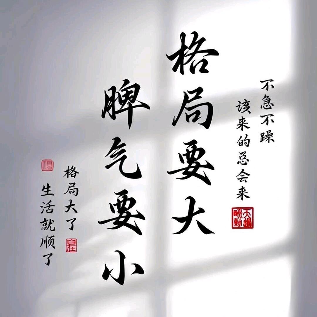 醉酒诉相思